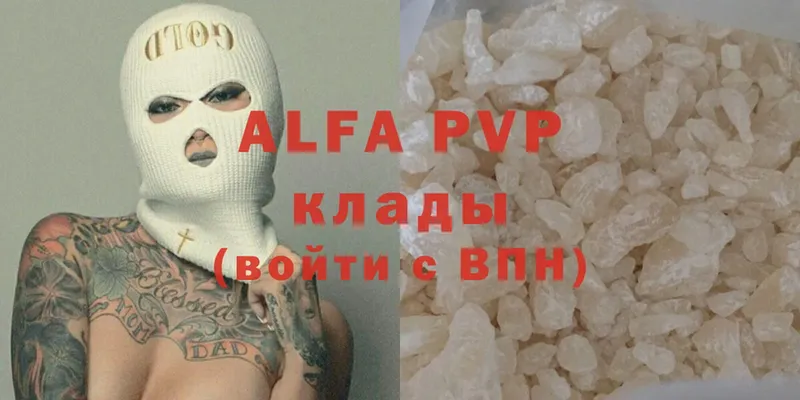 Alfa_PVP СК  Ковров 